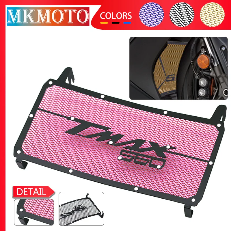 

tmax560 Motorcycle Water Tank Cooler Radiator Guard Grill Cover Bezel Protector For T-MAX560 TMAX 560 TECH MAX 2020-2023 2024