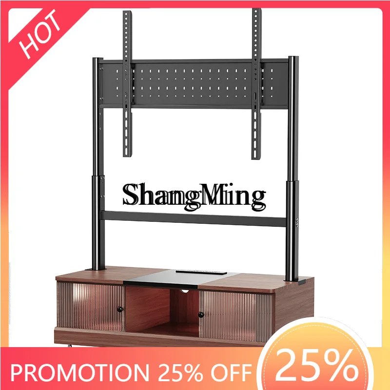 Fg Good-Looking Mob… - image