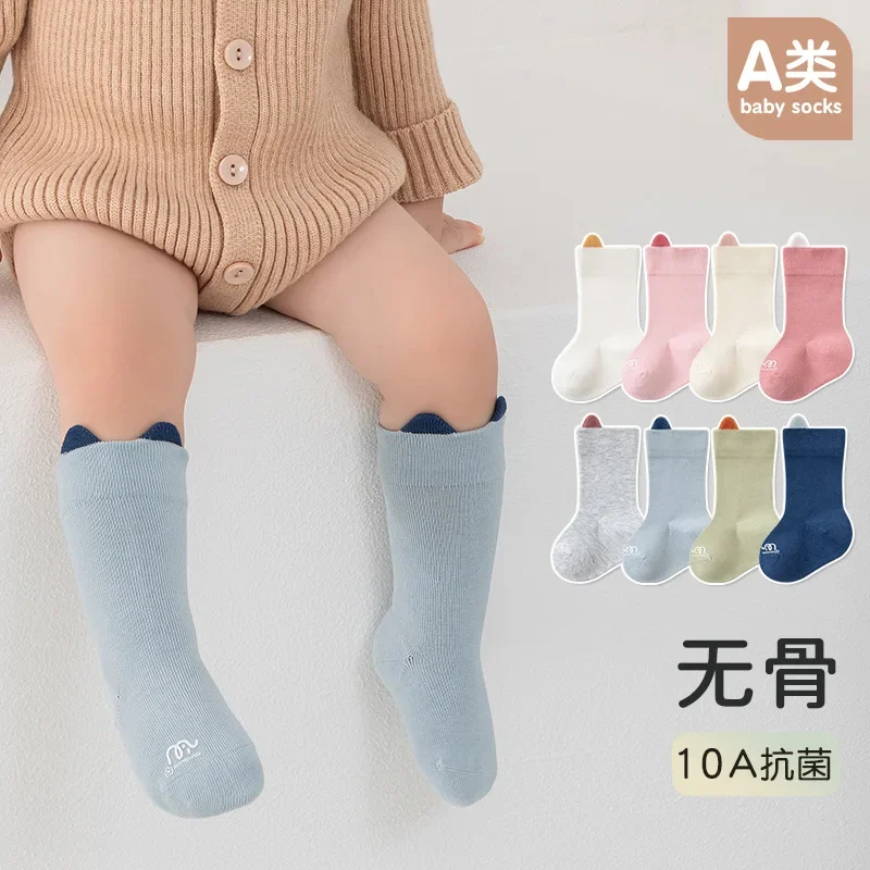 Cotton Newborn Baby Socks For Girls Boys 0-5Yrs Autumn Winter Candy Color Infant Toddler Sock Casual Solid Children's Socks New