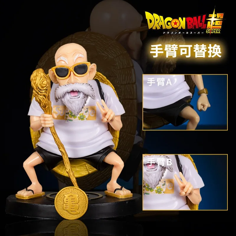 

Dragon Ball Master Roshi Anime Figure Kame Sennin Action Figures Statue Collection Desktop decoration toy model Pendant Kid Gift