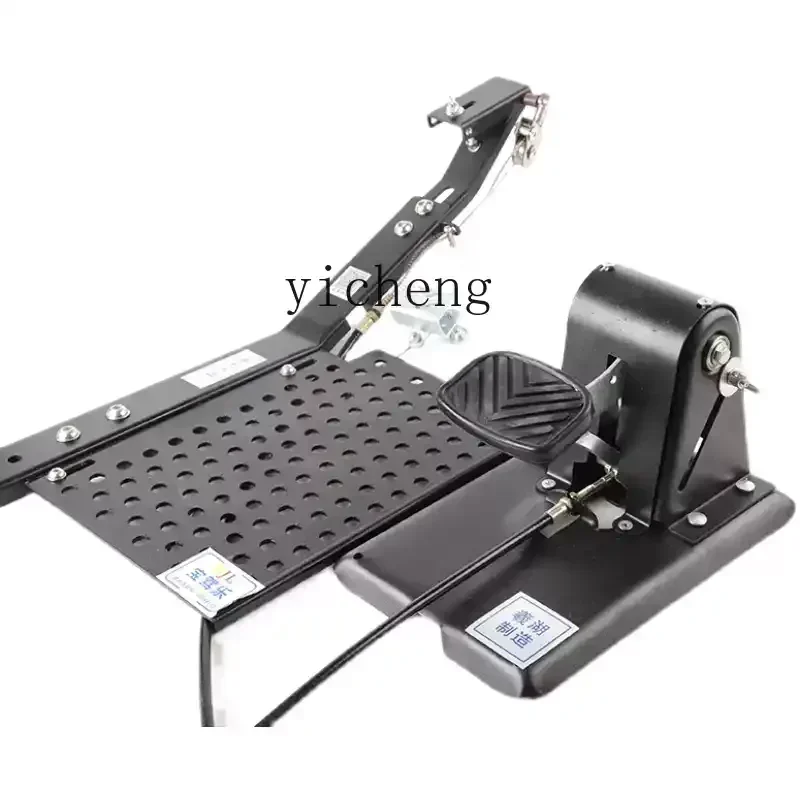 

car auxiliary brake device teaching, sparring home universal co-pilot brake non-punching private car brake installation