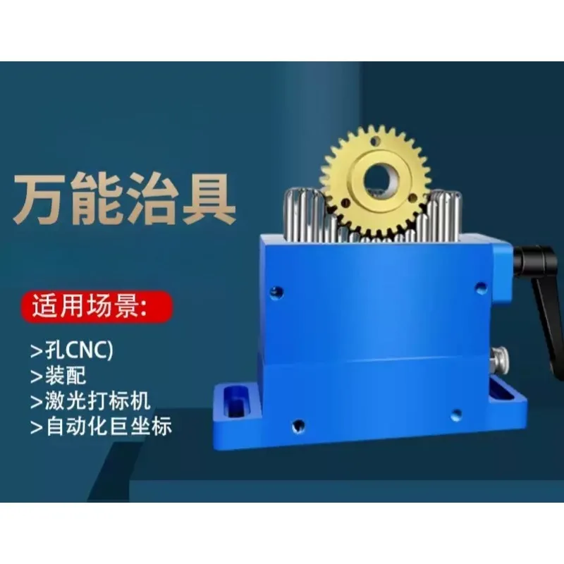 Flexible Jig Fixture Laser Marking Machine Flexible Gripper CMM Assembly Tooling Clamp For Production Assembly Line