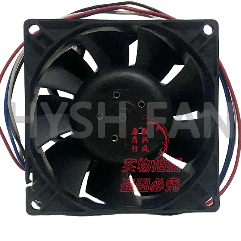 AS08012MB389B00 12V 2.20A 8038 Four-Wire Heat Dissipation Fan