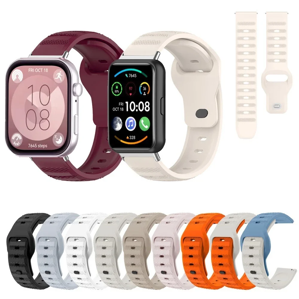 シリコンストラップ Huawei 社ウォッチフィット 2 3/フィット新/SE/特別版/フィット 2/フィット 3 特別版リストバンドスポーツブレスレットバンド