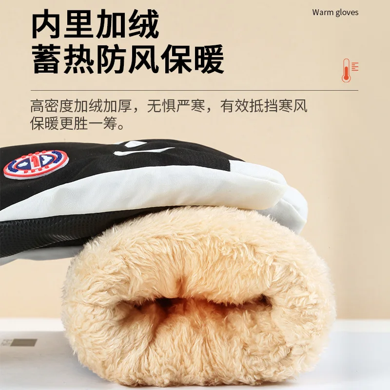 Ski Gloves Winter Men's Outdoor Cycling Windproof Snow Gloves Thickened Touch Screen Motorcycle Gloves