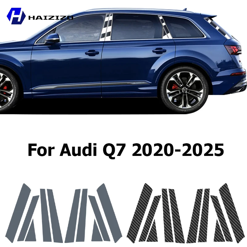 

Защитная пленка из ТПУ для стойки B/C Audi Q7 2020-2025: виниловая наклейка от царапин и отпечатков пальцев для отделки дверей автомобиля (PPF)