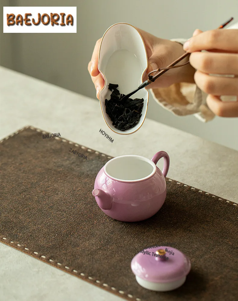 Rosy Clouds Purple Tea Scoop Vintage Shovel Chahe Household Appreciation Ladle Oolong Tea Tea Ceremony Equipment Decoration