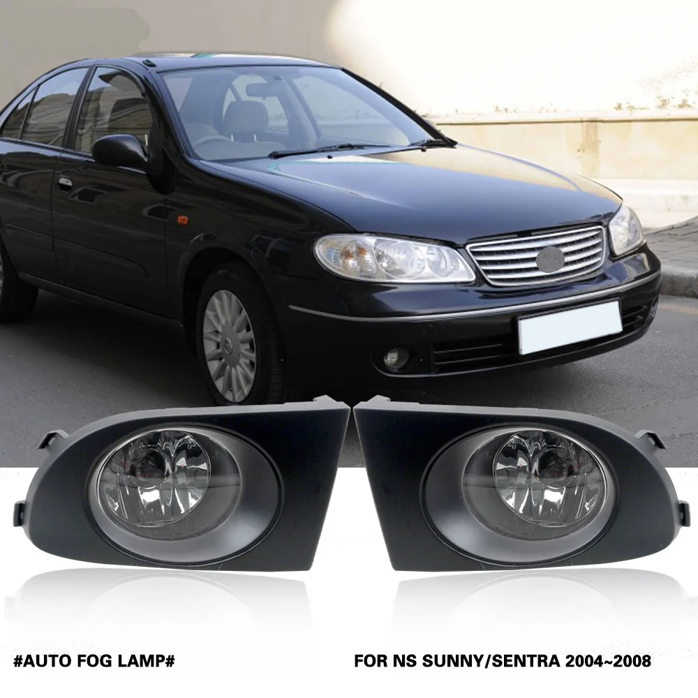 

July King Car Fog Lamp Assembly for Nissan Sunny Sentra 2004-2008, 4300K Halogen Fog Lamp Blub + Frame + Harness + Switch