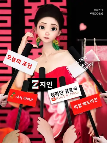 결혼 사진 촬영 도구 가짜 인터뷰 마이크 창의적인 분위기 사진 찍기 장비 웨딩 드레스 결혼식 낮옷 마이크 조명 장식 장난감 Best5 결혼 사진 촬영 도구 가짜 인터뷰 마이크 창의적인 분위기 사진 찍기 장비 웨딩 드레스 결혼식 낮옷 마이크 조명 장식 장난감 Best5