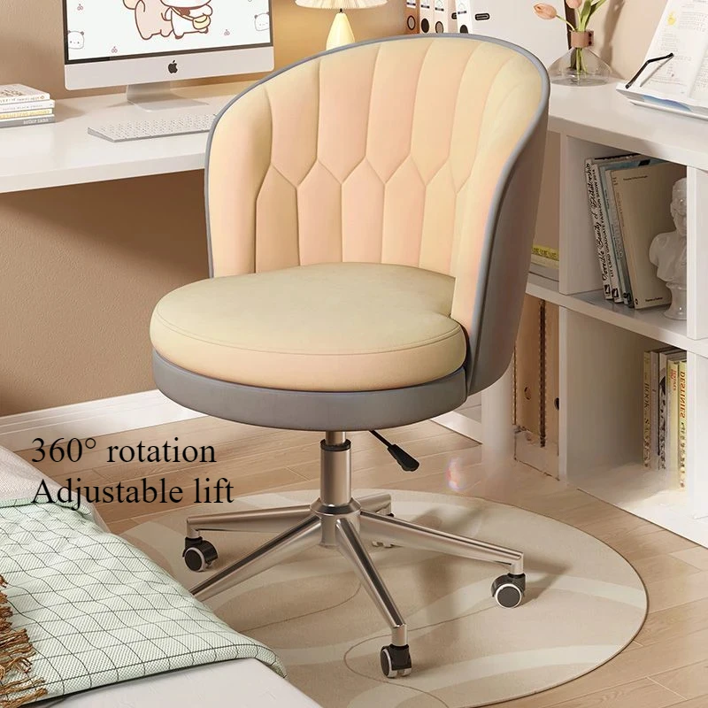 Cadeira de escritório ergonômica giratória, computador, jogos, sala de estar, confortável, cadeiras de escritório, relaxante, estudante, móveis