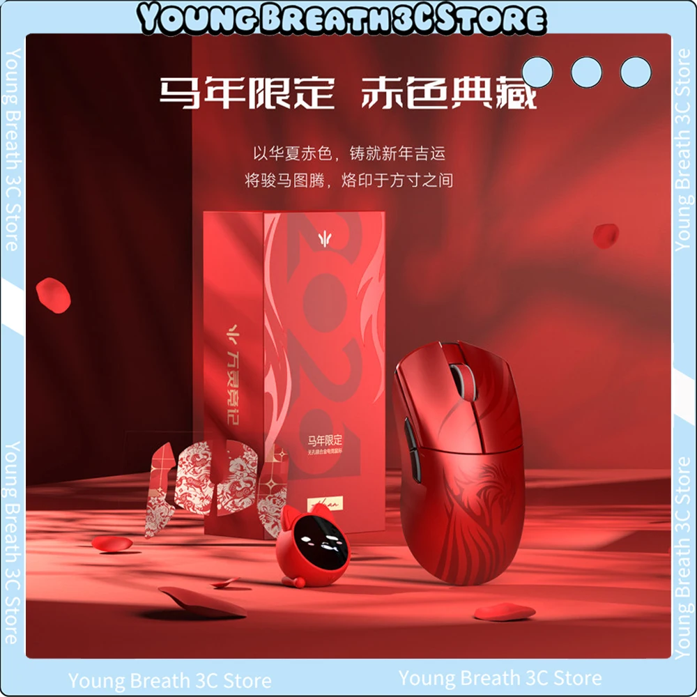 WLmouse Magnesium Shadow 2.4G Wireless Mouse  PAW3950HS Sensor Magnesium Alloy Mice Lightweight FPS Gaming Mouse Pc Gamer Custom