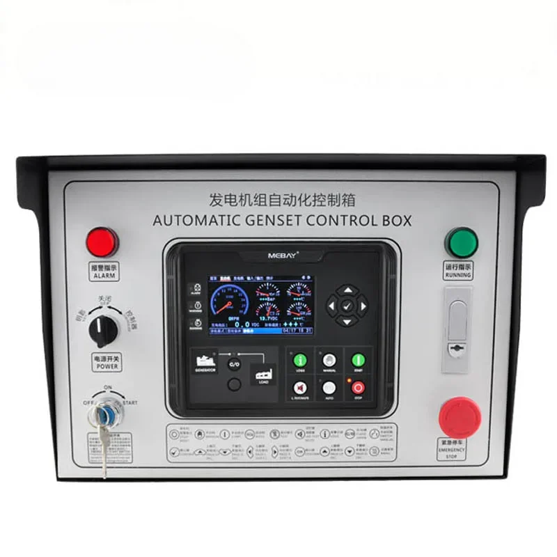 Auto Start Stop Genset Control Box Controller Board Panel BX70D Genset Cabinet Spare Parts