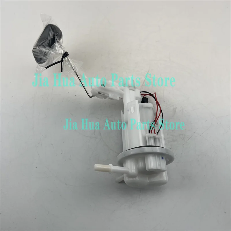 2CC-E3907-00 Fuel Pump Module Assembly For Yamaha FAZER 150 XTZ 150 CROSSER E 2CCE390700