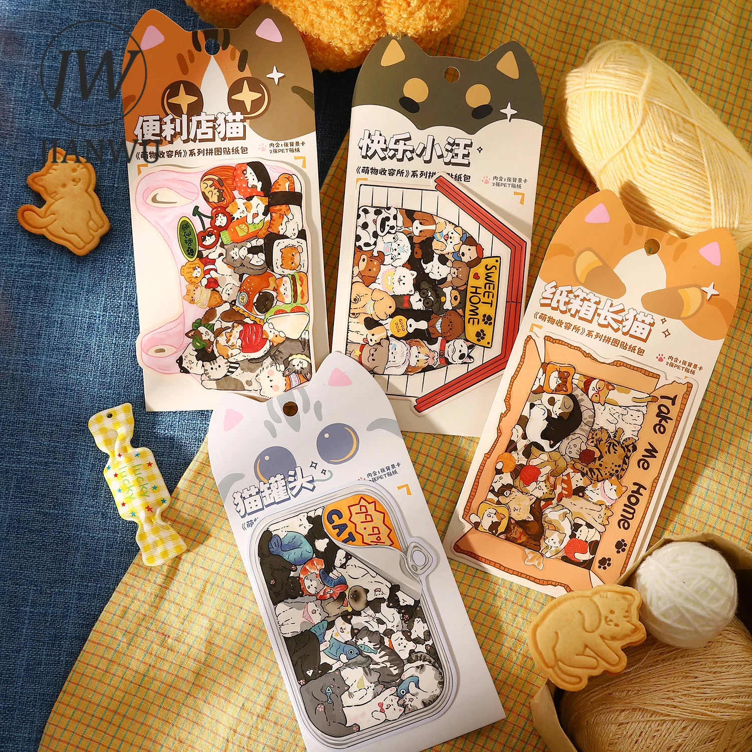 

JIANWU Cute Creature Shelter Series Kawaii Cat Dog Landscape Material Collage Scrapbook PET Sticker Creative Journal Stationery