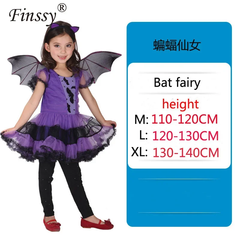 Dark Wizard Vampire Bat Cosplay Clothing Stage Drama Performance Costume Props Halloween Carnival Party Masquerade Costume