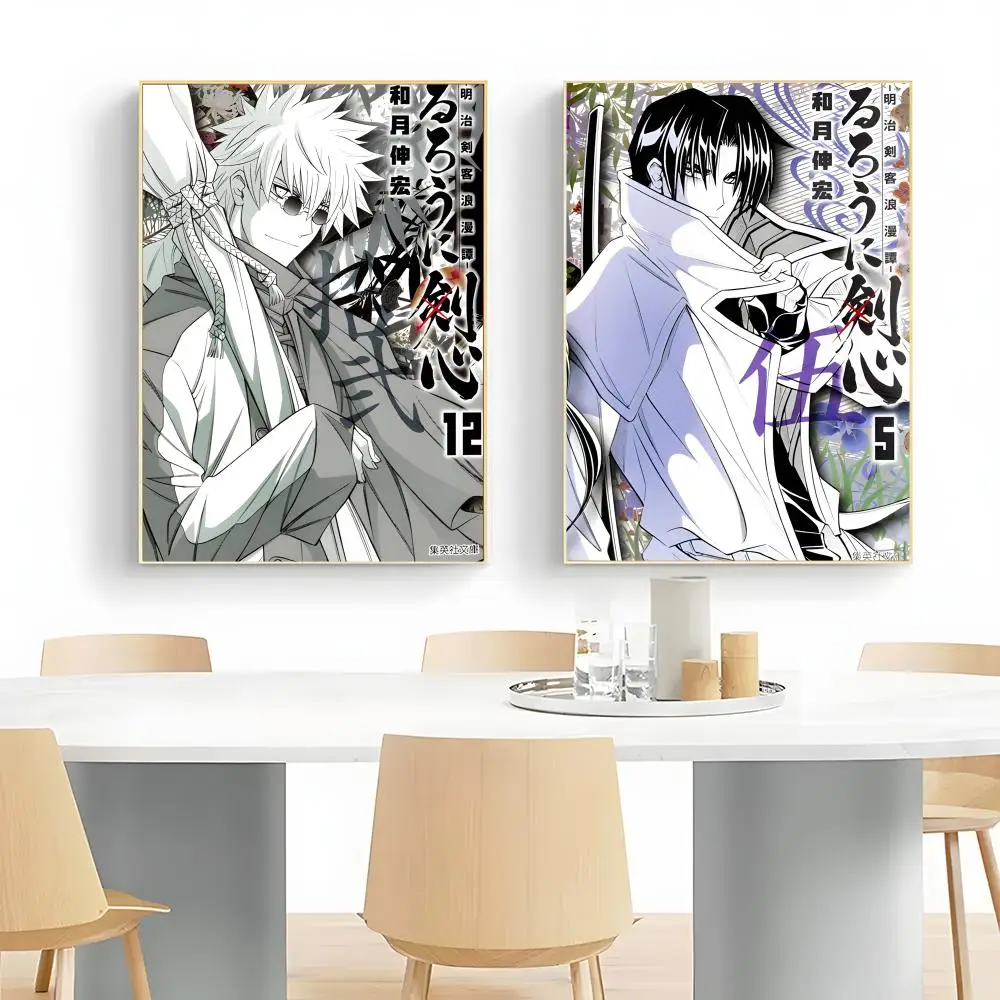 Manga Historical Rurouni Kenshin Poster Wall Art Print Decorative Mural Home Decor Gift Unframed