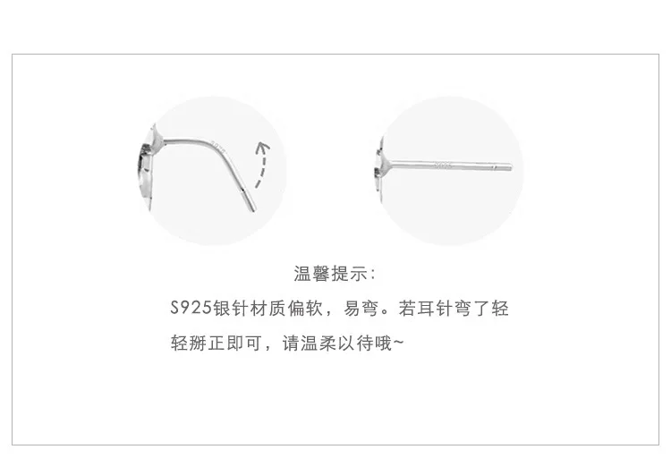 أقراط معدنية من زهرة ندفة الثلج ، ماس حب قديم ، مجوهرات شخصية فريدة من نوعها ، رياح باردة