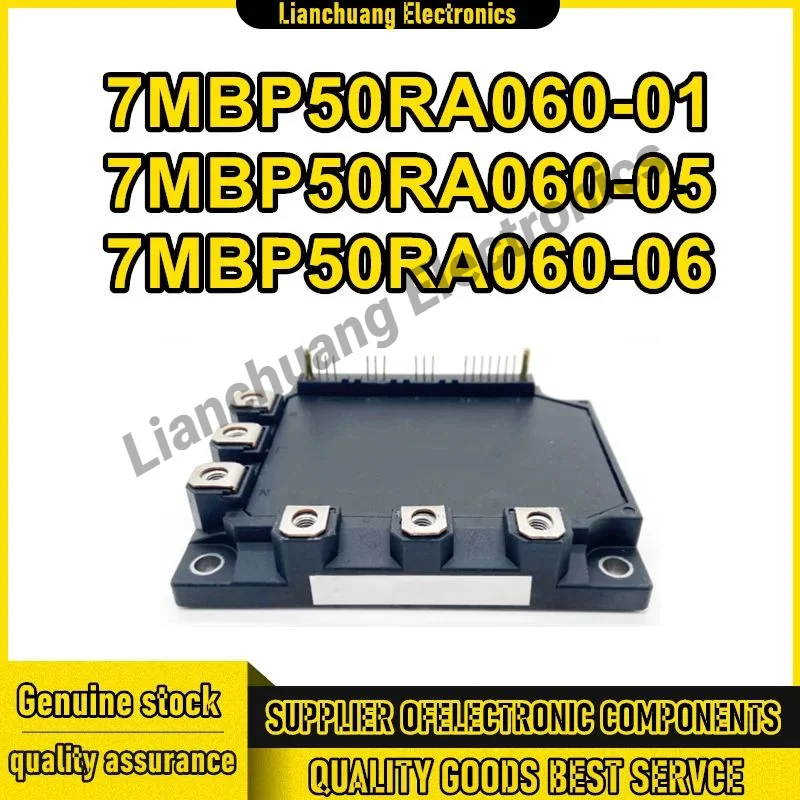 7MBP50RA060-01 7MBP50RA060-05 7MBP50RA060-06 جديد وأصلي في المخزون