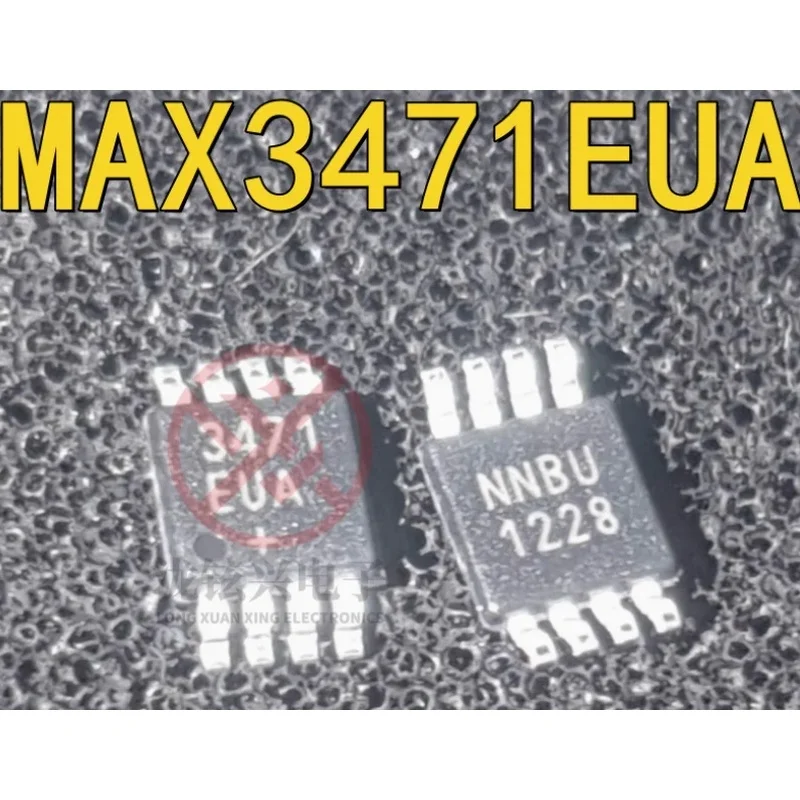 5PCS MAX3471CUA MAX3471EUA  MSOP-8 100% New original SMD