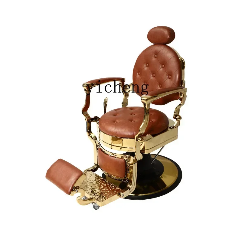 Hairdressing Chair Barber Men's Hair-Cutting Makeup Chair High-End Barber Chair Can Be Put down