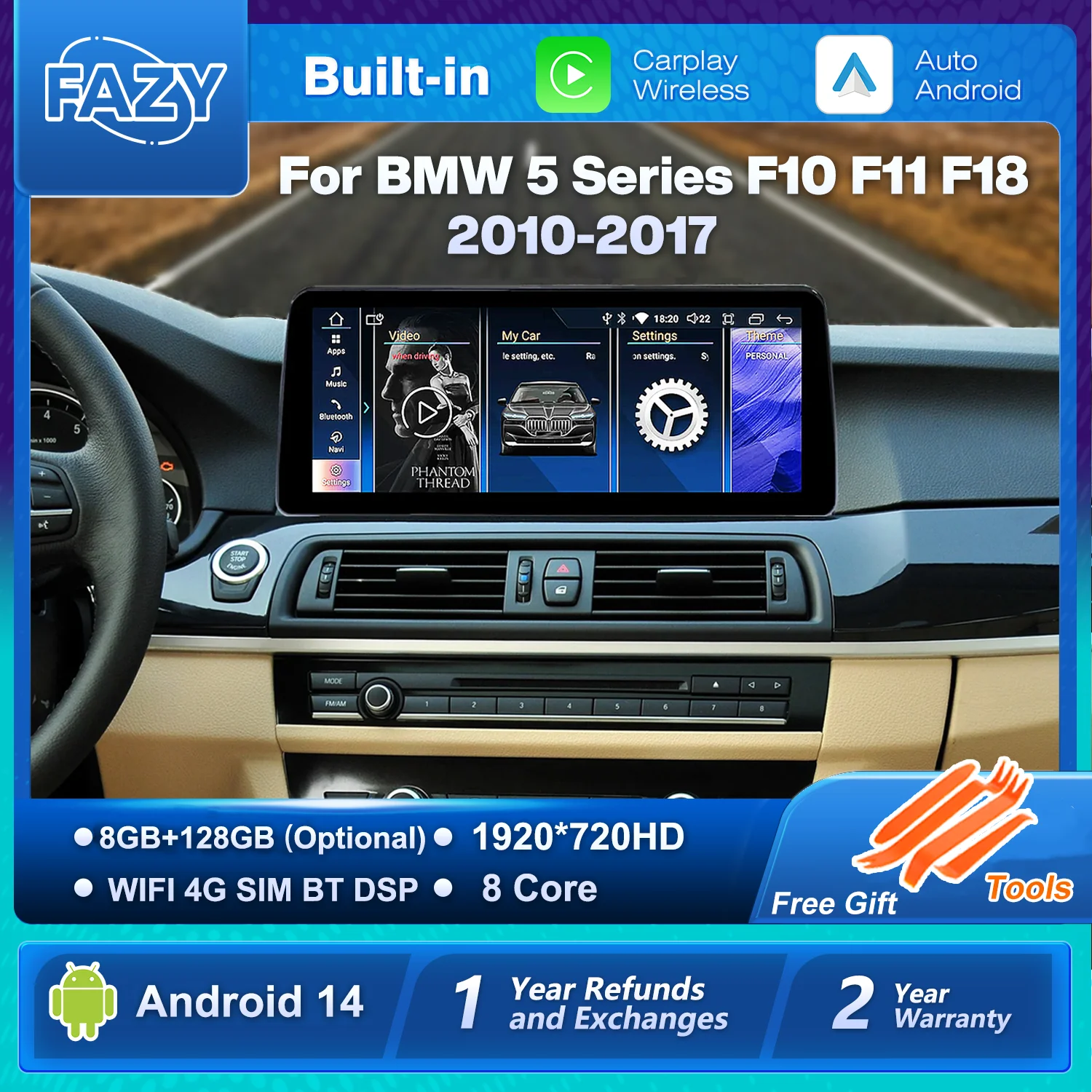 توصية شاملة لجهاز تشغيل ميديا سيارة لـ BMW 5 Series F10 F11 F18 بواجهة IPS ودعم CarPlay اللاسلكي ونظام Android 14