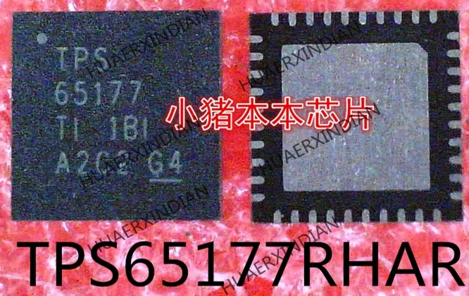 

TPS65177RHAR TPS65177 65177 QFN40