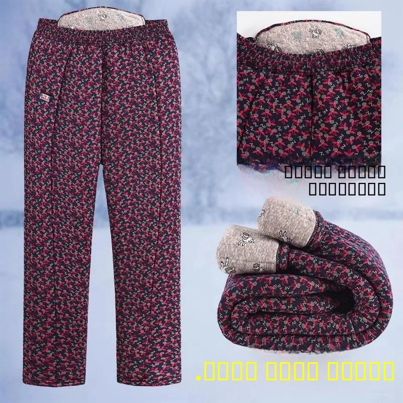 plus Size Women's High Waist Thiened Cotton Trousers Autumn Winter Camel down Filling Elastic Waist Loose Fit Straight Leg ...