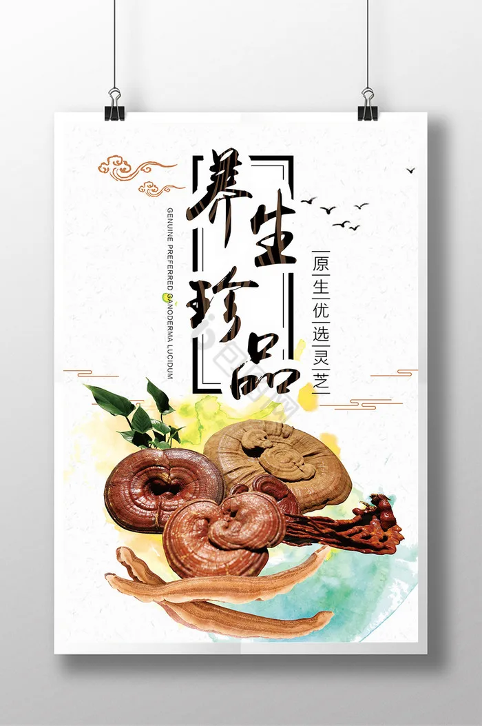 เมทัลเกียร์เซอร์โว 5 สายสำหรับ SG 1603 SG 1604 SG1603 SG1604 1/16 RC รถอะไหล่อัพเกรดอุปกรณ์เสริม