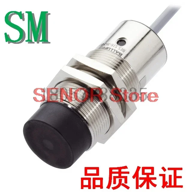 Proximity Switch Be… - image