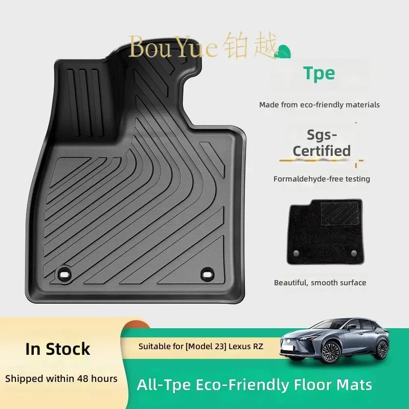 TPE Car Floor Mats for Lexus RZ 2023 2024 Eco Friendly All Weather Liners Custom Fit Auto Trunk Cargo Mat Accessories