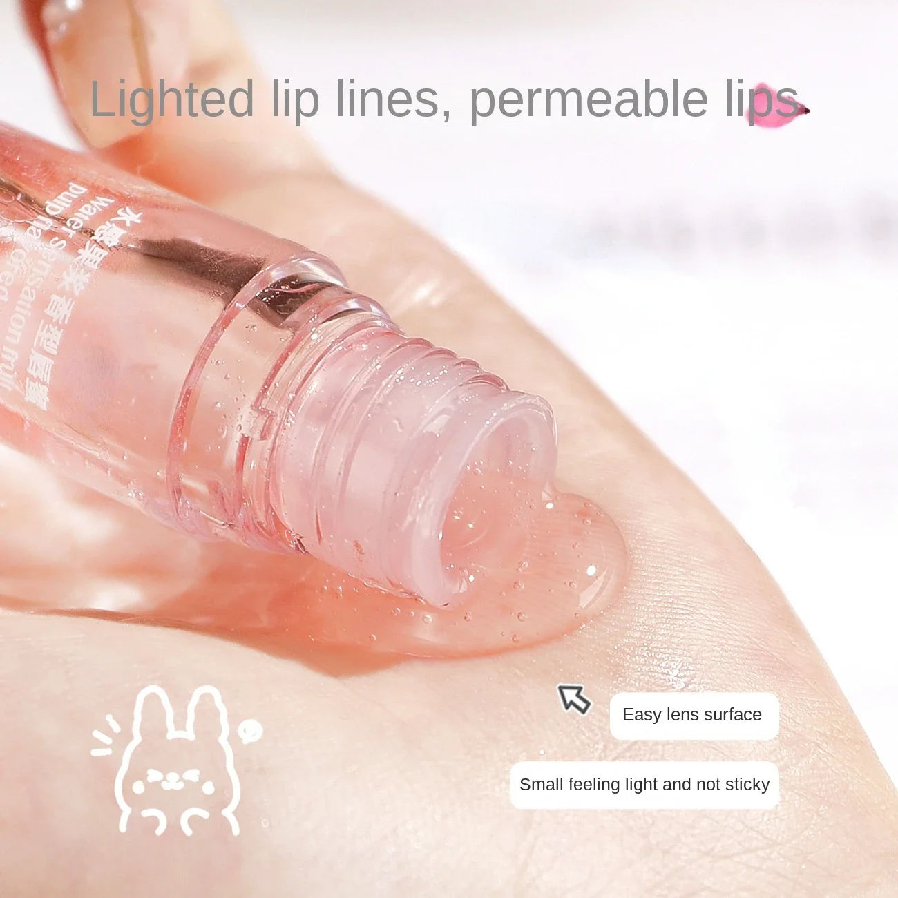 Lip Öl Glanz Lip praller Make-up feuchtigkeit spendend nicht klebrig sexy Wasser glänzend Glitter Primer Tönung Lippen balsam Pflege Kosmetik Großhandel