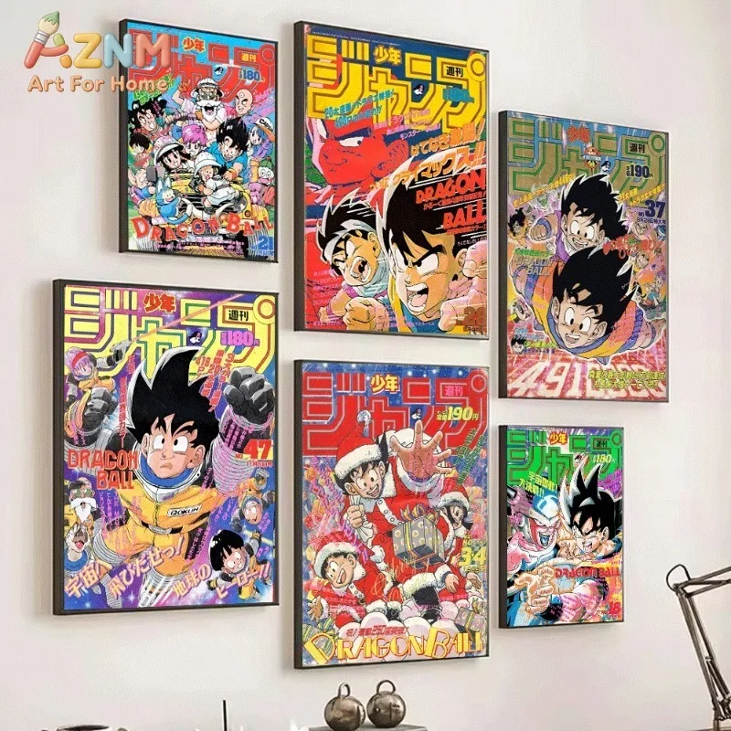 Dragon Ball Shonen Jump Vintage Magazine Cover Canvas Print Unframed Anime Wall Art Home Living Room Bedroom Decor Poster Gift