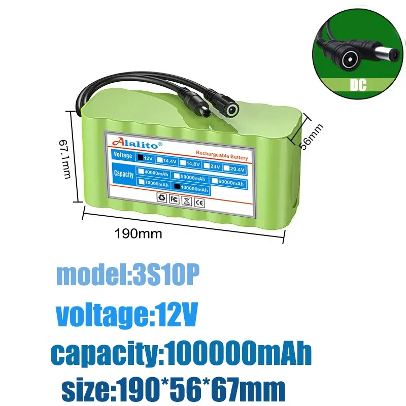 NEW 3S4P 12V 40000mah battery 18650 Li-ion Rechargeable batteries with BMS Lithium Battery packs Protection Board +Charger