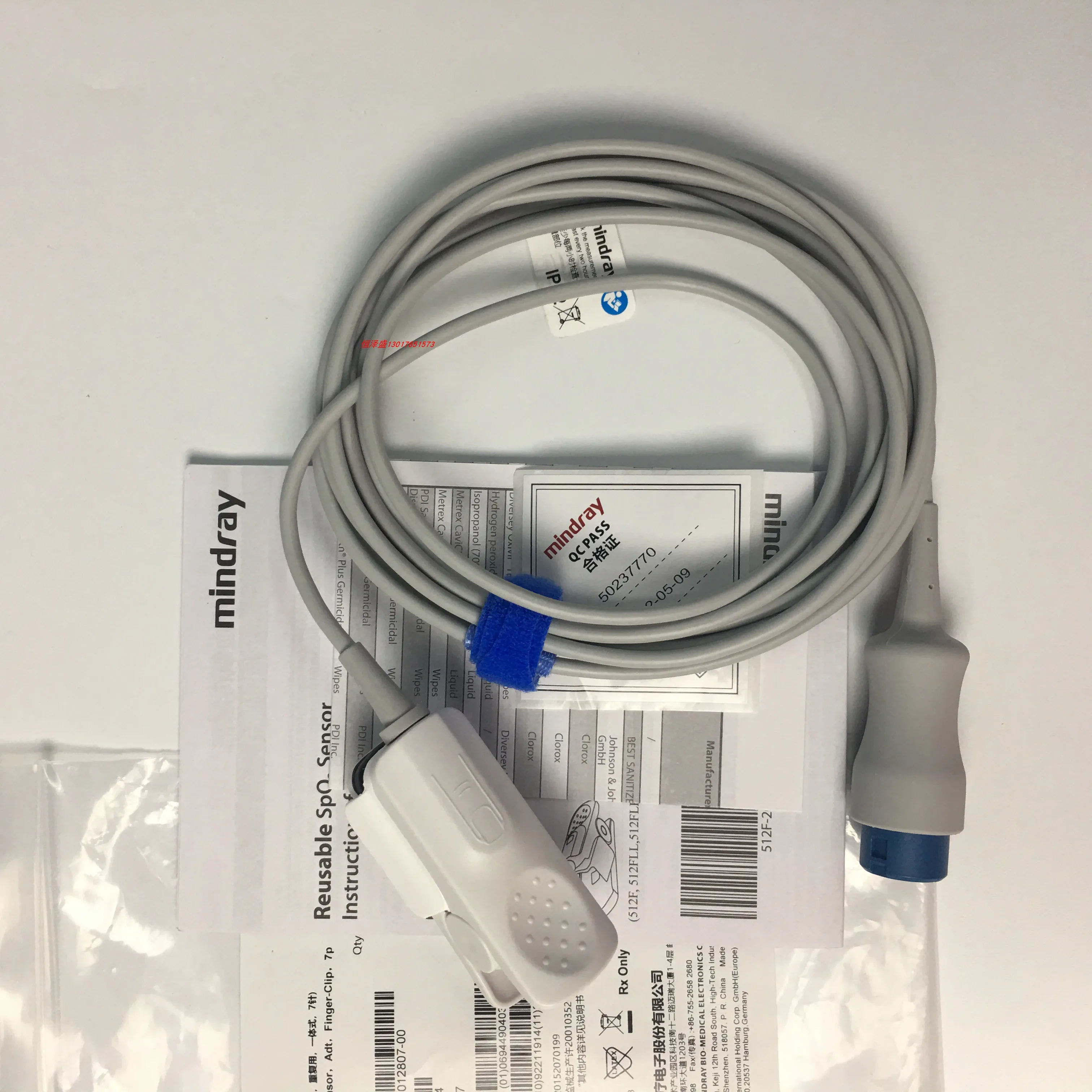 

Original Mindray Blood Oxy-gen Sensor 512FLH Blood Oxy-gen Probe UMEC6 Monitor 7-pin Integrated Adult Finger Clip