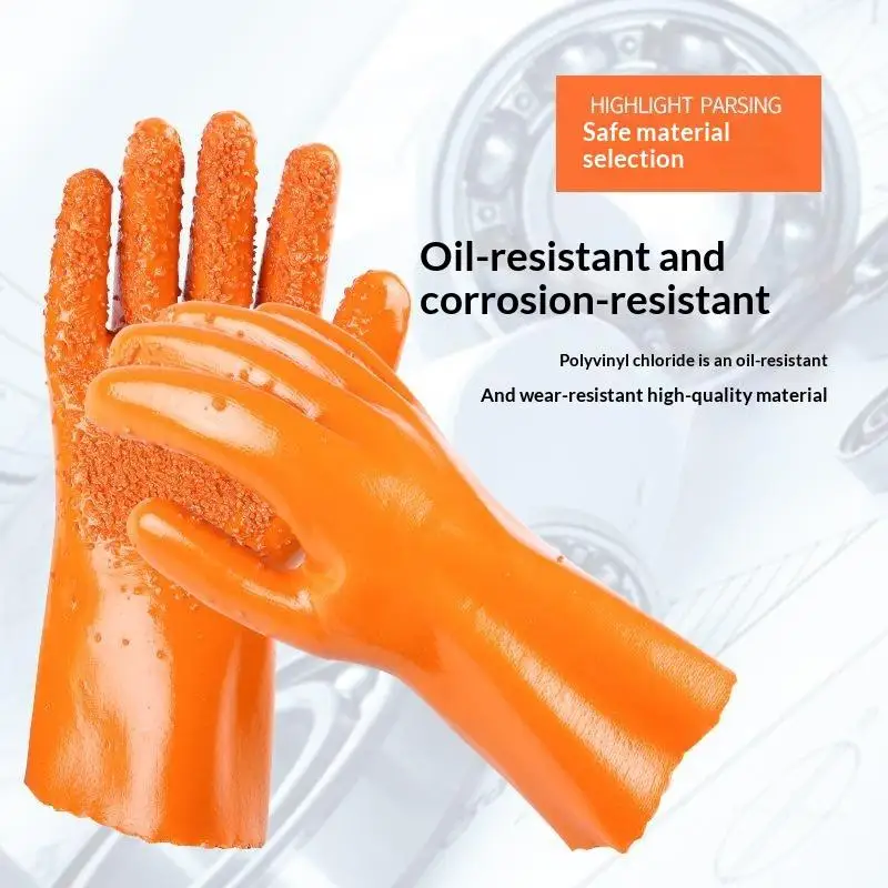 1 Pair Waterproof Oil And Chemical Resistant Antislip Thickened Gloves Premium PVC Work Gloves For Durable Hand Protection