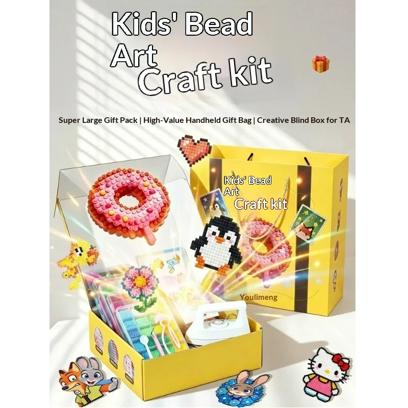 

In Stock Kids Fuse Beads Craft Set Diy Ironing Melting Beads Gift Box Educational Puzzle Toys For Kids Gifts Concentration Train