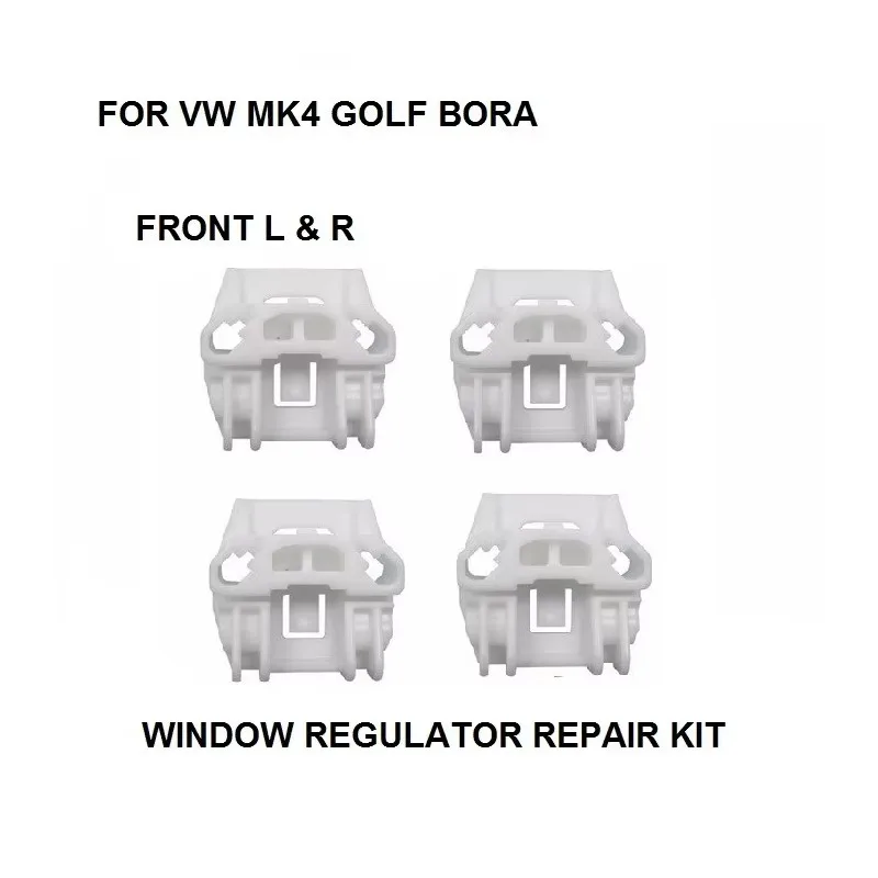 

Комплект для ремонта окон VW MK4 GOLF BORA, Электрический оконный зажим регулятора, передняя RGHT-LEFT, боковая сторона 1997-2006