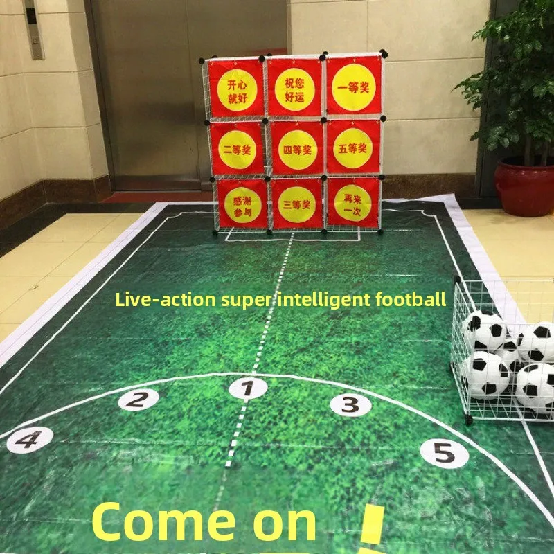 Game equipment Football fun Jiugongge equipment Children's toy activities Warm-up promotion props