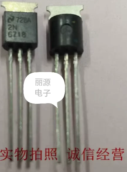 2N6718 2N6718 N6718… - image