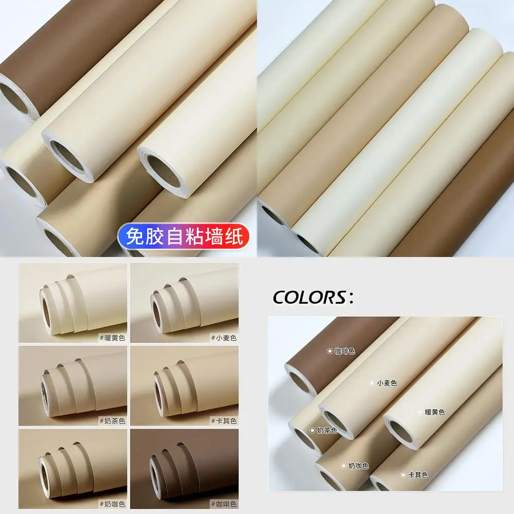 Beige Cream Style Milk Coffee Bedroom Background Wallpaper Self Adhesive Home Use 2025 New Popular Wall Mural