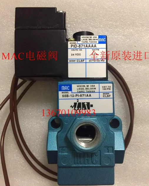 

55B-11-PI-871JA， 55B-12-PI-871BA， 55B-14-PI-871JJ， 55B-12-PE-871JB， 55B-22-PE-871JM， 55B-11-PI-421BAAD1951