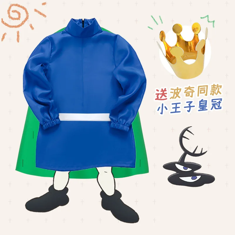 

Anime Ousama Ranking Cosplay Costume Bojji Outfit Green Cloak Ranking Party Carnival Suit for Adult Kids of Kings Kawaii King