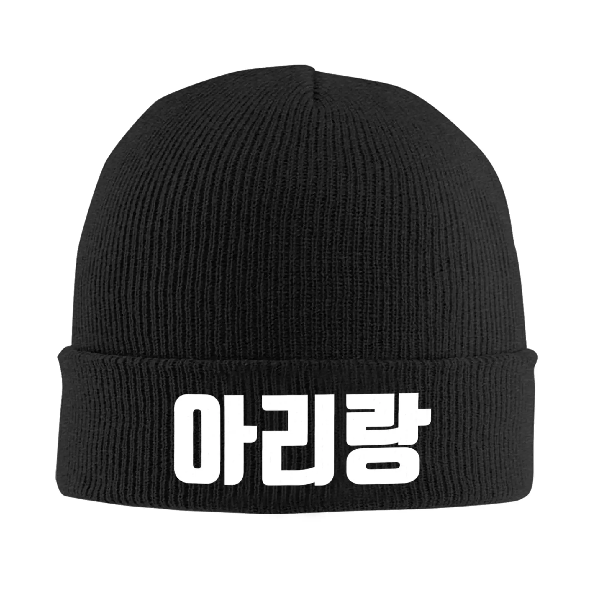 Folk Song Korean-Arirang Hangul Knitted Hat Autumn Winter Skullies Beanies Ski Traditional Caps Female Male Acrylic Bonnet