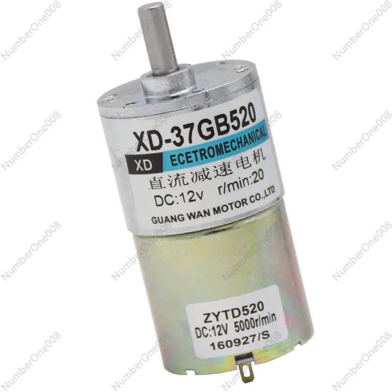 XD- 37GB520 Miniature DC Deceleration Motor 12V Slow Speed Motor 10W Speed Reversing Low Speed DC