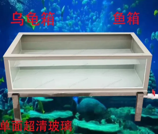 New ornamental translucent ultra-high definition glass environmental protection PP plastic plate turtle box large pet fish box