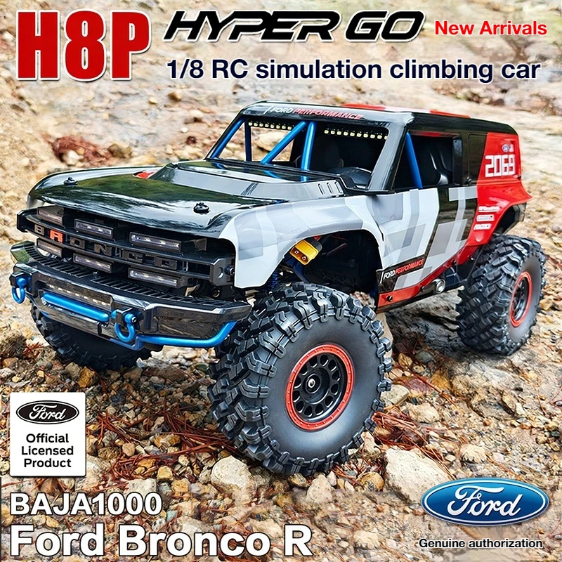 

MJX H8P Simulation 1:8 Climbing Car RC Remote Control Model Genuine Authorized Brushless Four-Wheel Drive Off-Road Vehicle RTR
