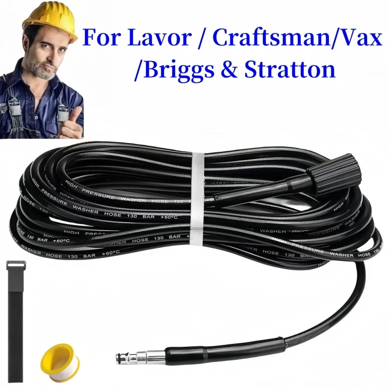 

High Pressure Cleaning Machine Cleaning Hose, Car Wash Water Cleaning Hose, For Lavor Bauker Vax Craftsman Briggs&Stratton