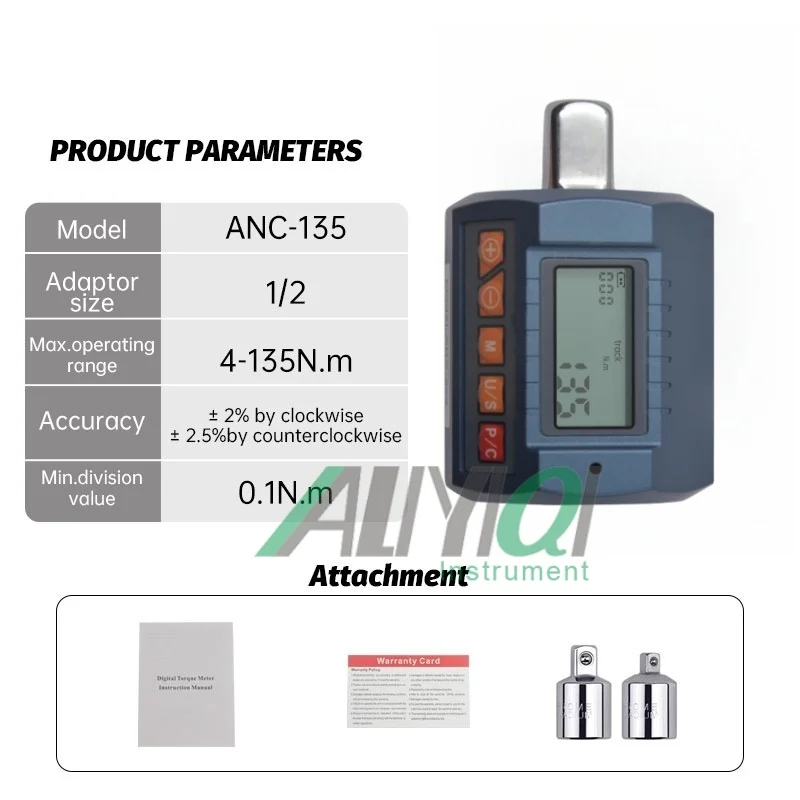 ANC 4-135N.M Industrial Large Screen Digital Torque Meter Special Torque Gauge Maintenance Instrument for Accurate Detection