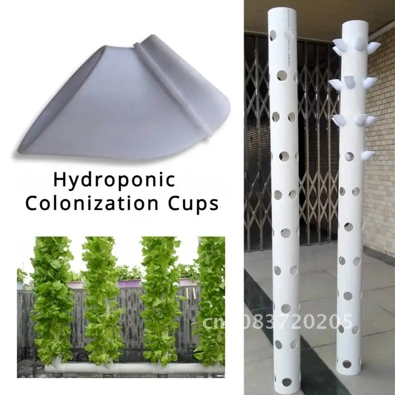 50pcs DIY Hydroponic Vertical Tower Plant Pots Hydroponic Colonization Pot Plant Cup indoor Flower Container gardening Cups Grow