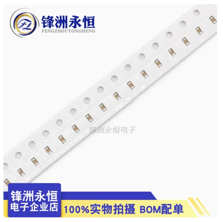 200PCS 0603 102 222 1NF 2.2NF 33/47/100/220/470/1000/2200P 22P 33P 47P 100P 220P 330P 470P 1000P 2200PF X7R 50V SMD Capacitor